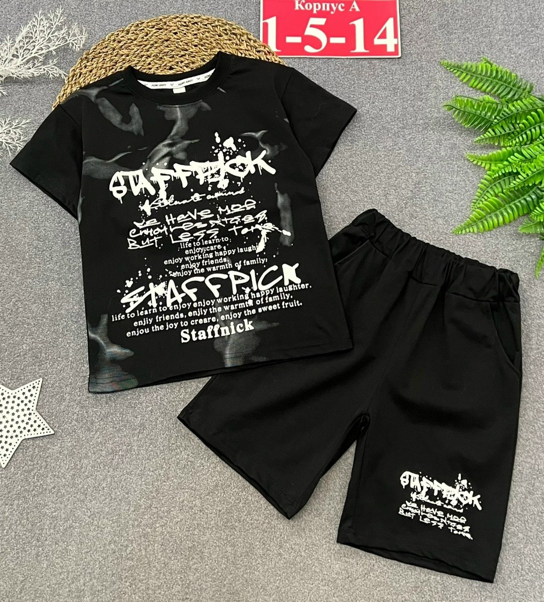 шорты для мальчик,футболки для мальчика,шорты детские для мальчика,одежда для мальчика,школьные шорты для мальчиков