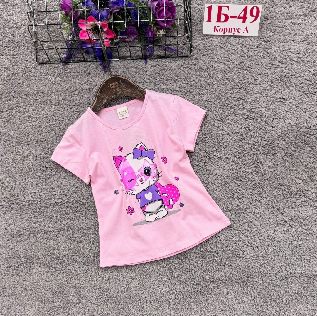 футболки для девочек,футболки детские,детская футболка,футболка розовая,футболки для малыша