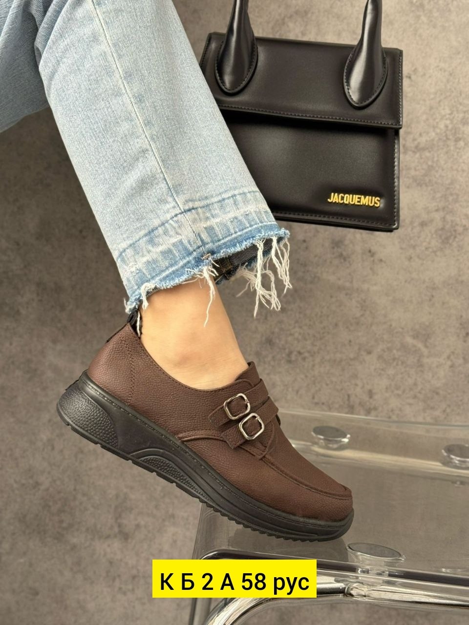 , женская,обуви,туфли ,повседневная