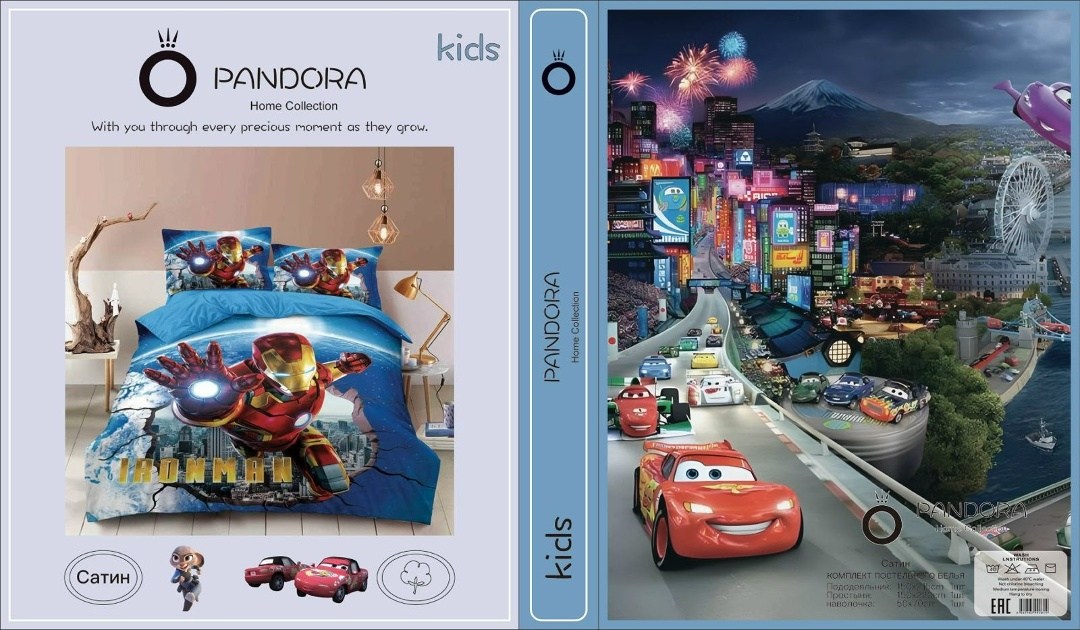 комплект постельного белья холодное сердце,постельное белье эльза холодное сердце,холодное сердце 2 эльза,постельное белье холодное сердце,frozen disney