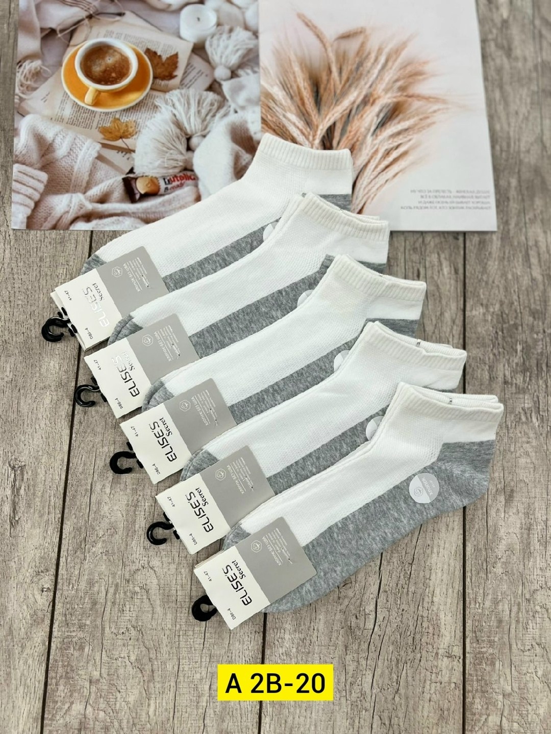 комплект носки мужские,носки мужские,носки мужские комплект 5 пар,носки roerue комплект 5 пар размер 41 - 47 белый,носки короткие набор