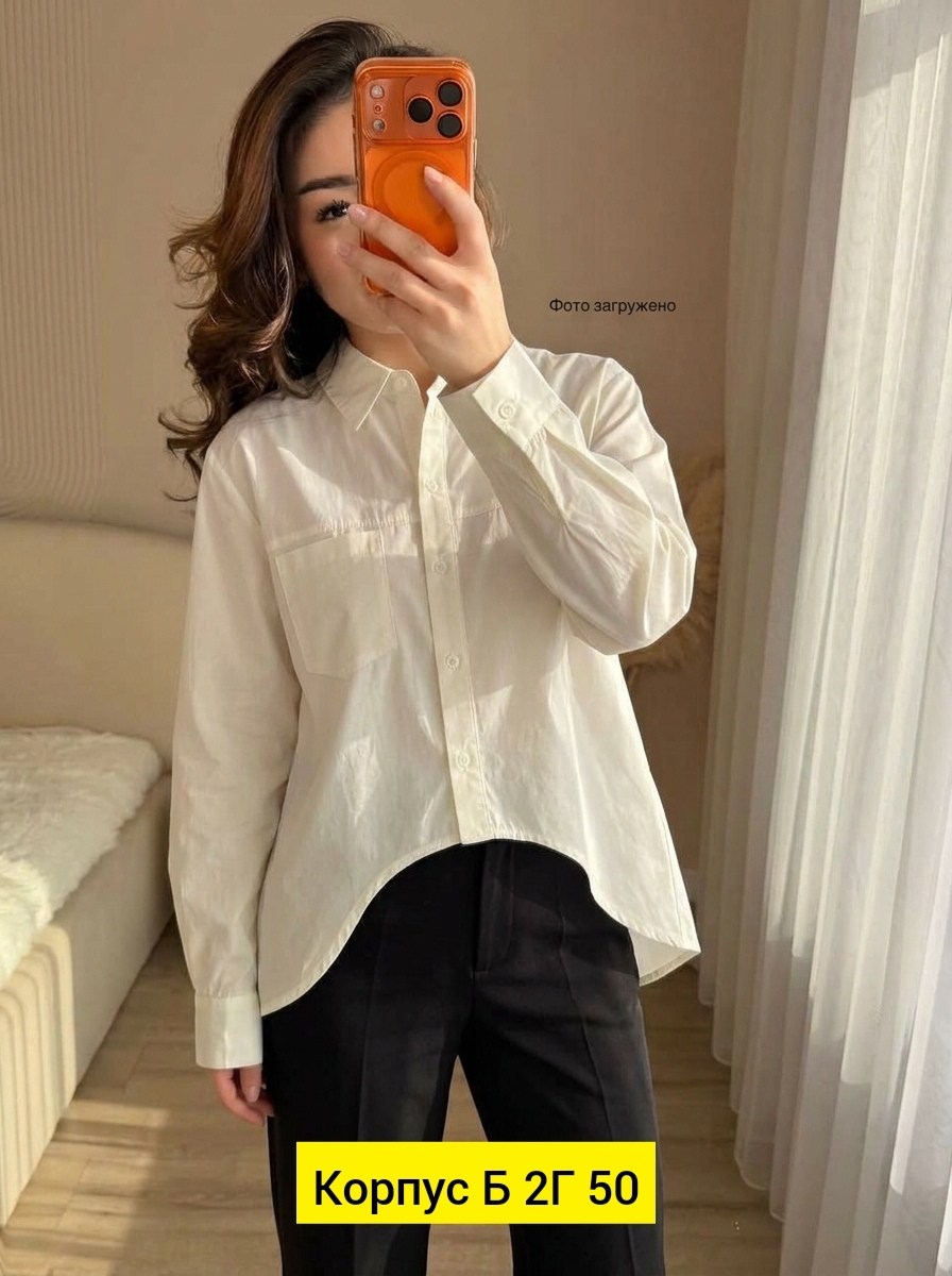 женская рубашка,рубашка женская оверсайз,розовая женская рубашка,женская блузка и рубашка,розовая рубашка женская оверсайз