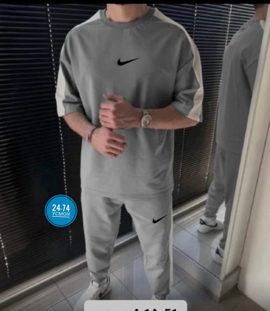 спортивный костюм для мужчин,костюм спортивный мужской,мужской спортивный костюм летний,спортивные костюмы 2026,спортивные костюм