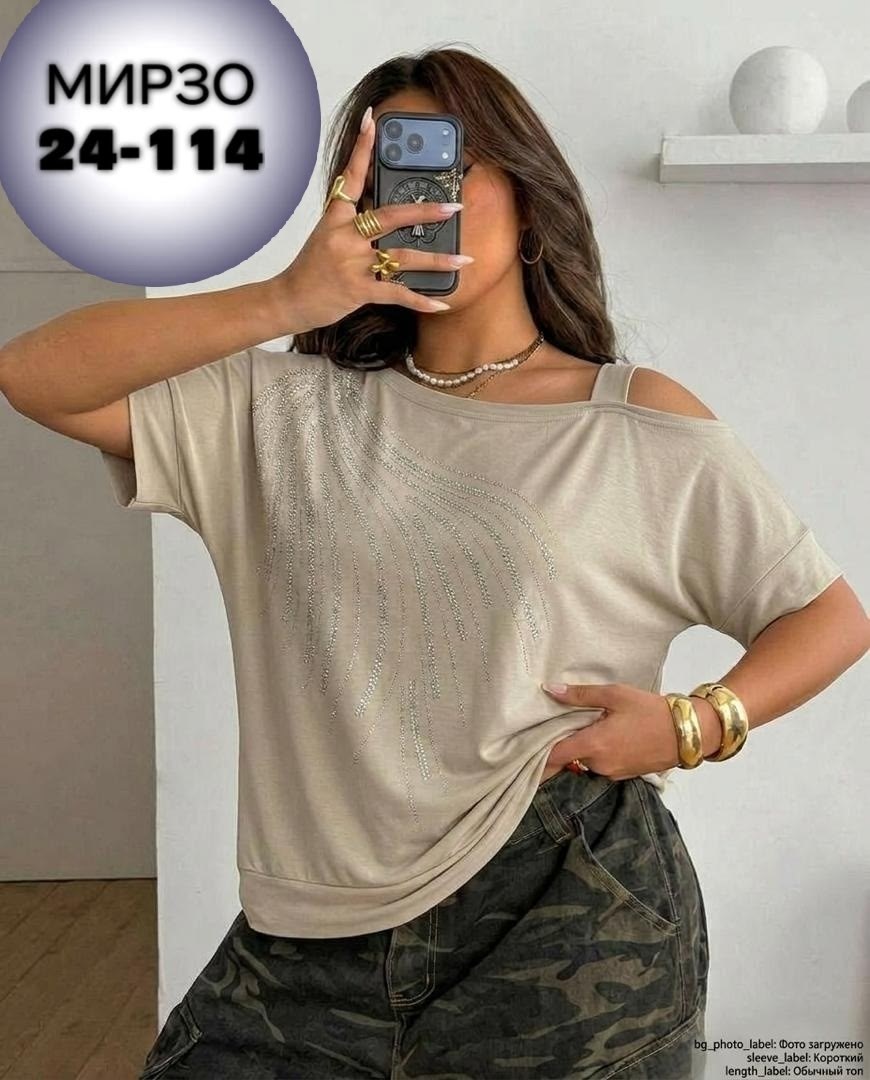 футболка женская,футболки женские больших размеров,женская туника,футболки женская оверсайз,футболки большие размеры