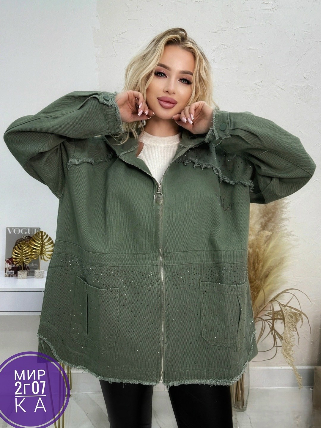 куртка женская джинсовая,джинсовая куртка,стильная куртка,куртка женская,легкая куртка