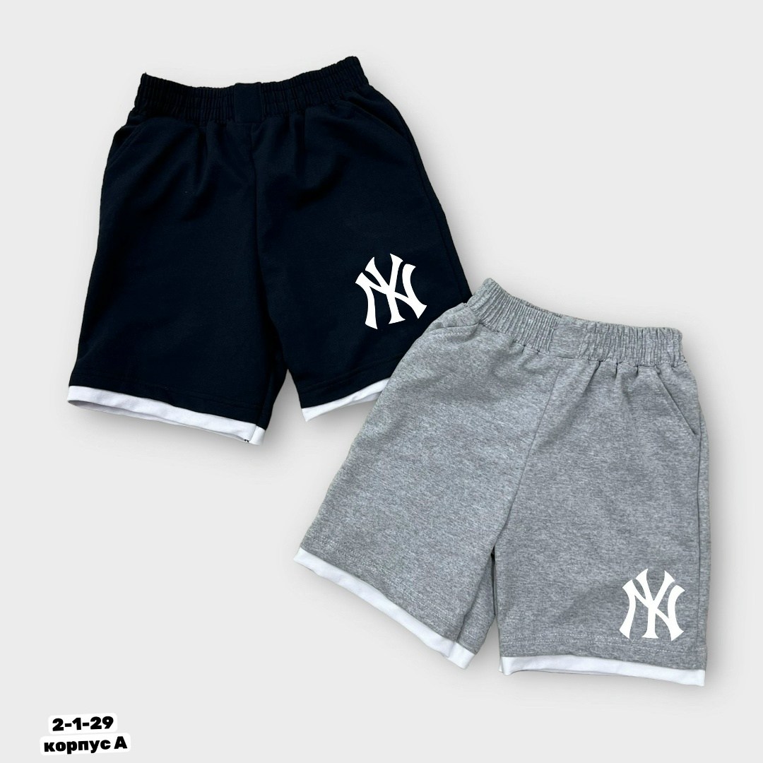 детские трикотажные шорты,шорты мужские спортивные,шорты мужские,спортивные шорты,шорты для мальчик