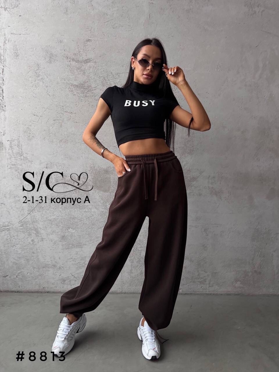брюки летние палаццо штаны широкие легкие floy,женские коричневые широкие брюки с высокой посадкой,женские брюки,брюки палаццо трикотажные,брюки женские широкие