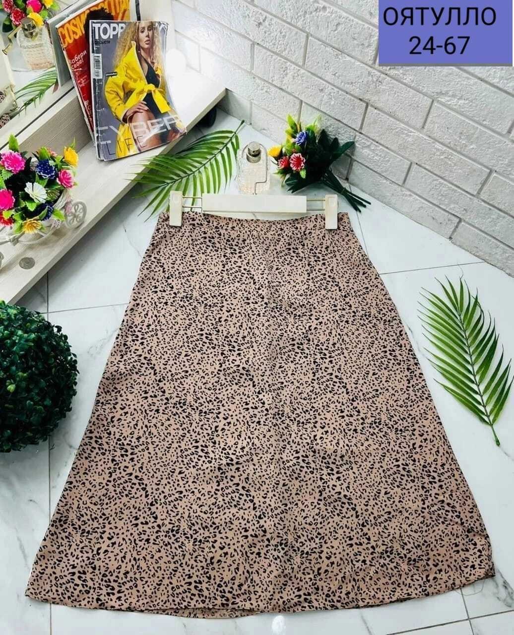 юбка в бельевом стиле леопардовые,леопардовая юбка,стильные наряды,юбка с леопардовым принтом,юбка модная
