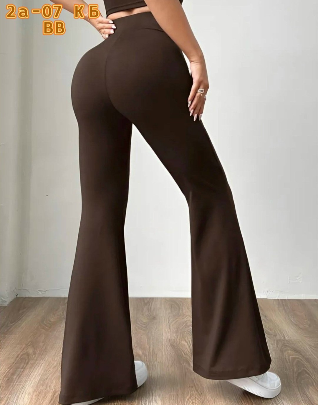 женские сексуальные облегающие брюки-клеш с высокой талией,брюки клеш,брюки клеш с высокой талией,штаны клеш женские,женские брюки-клеш с высокой талией однотонные