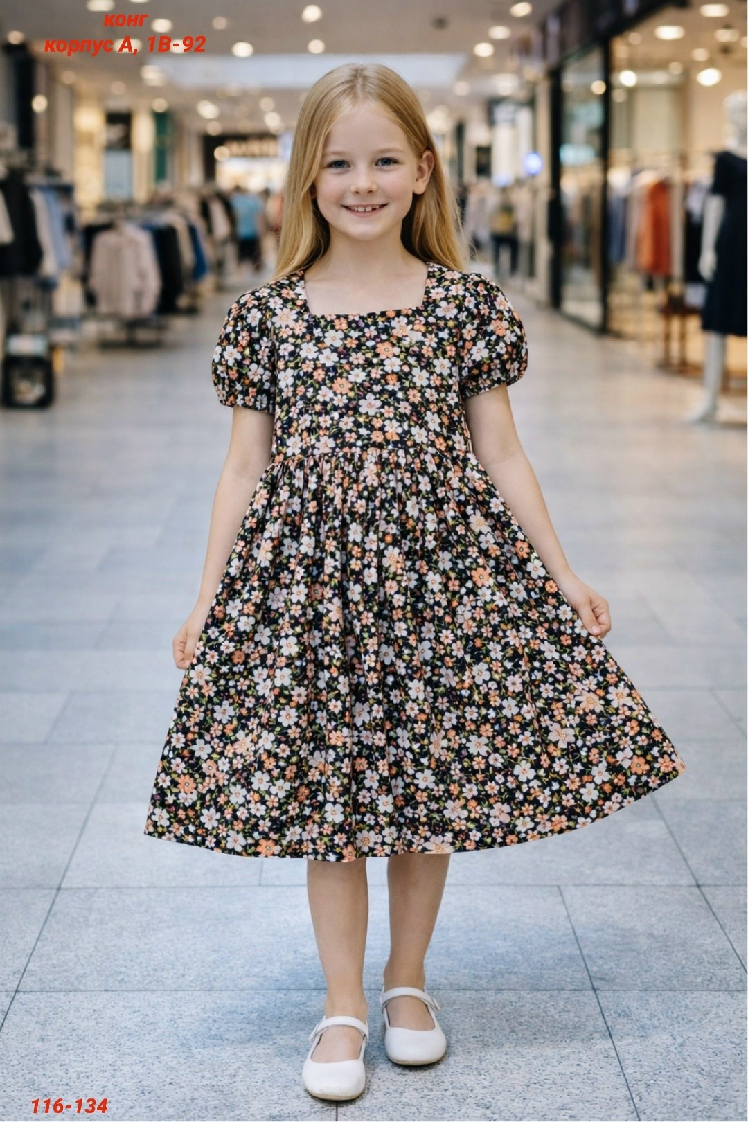 платье для девочки,детские платья из хлопка,летние платья для девочек,платья детские,платья для малышей