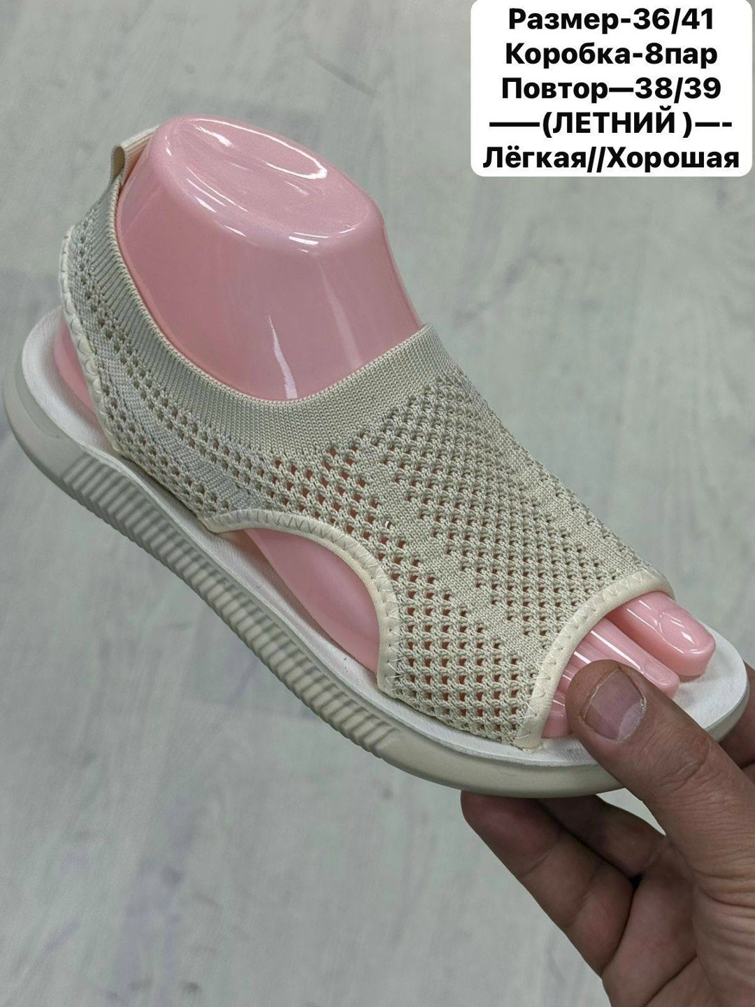 сандалии женские летние,босоножки летние,босоножки женские летние,летние сандалии,босоножки женские