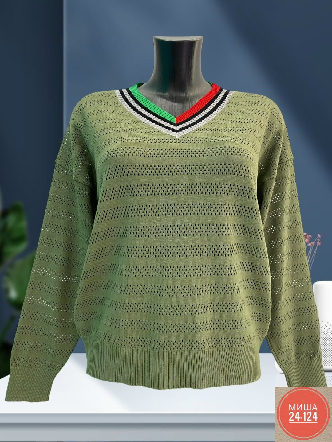 кофта женская,джемпер женский кофта,женский джемпер,кофта теплая,свитер женский