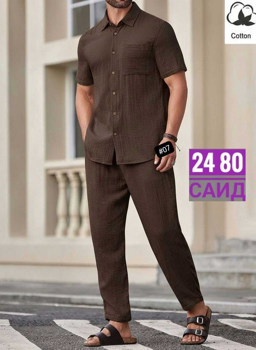 повседневный костюм,костюм летний мужской,мужской костюм,костюм для мужчин,костюм с брюками