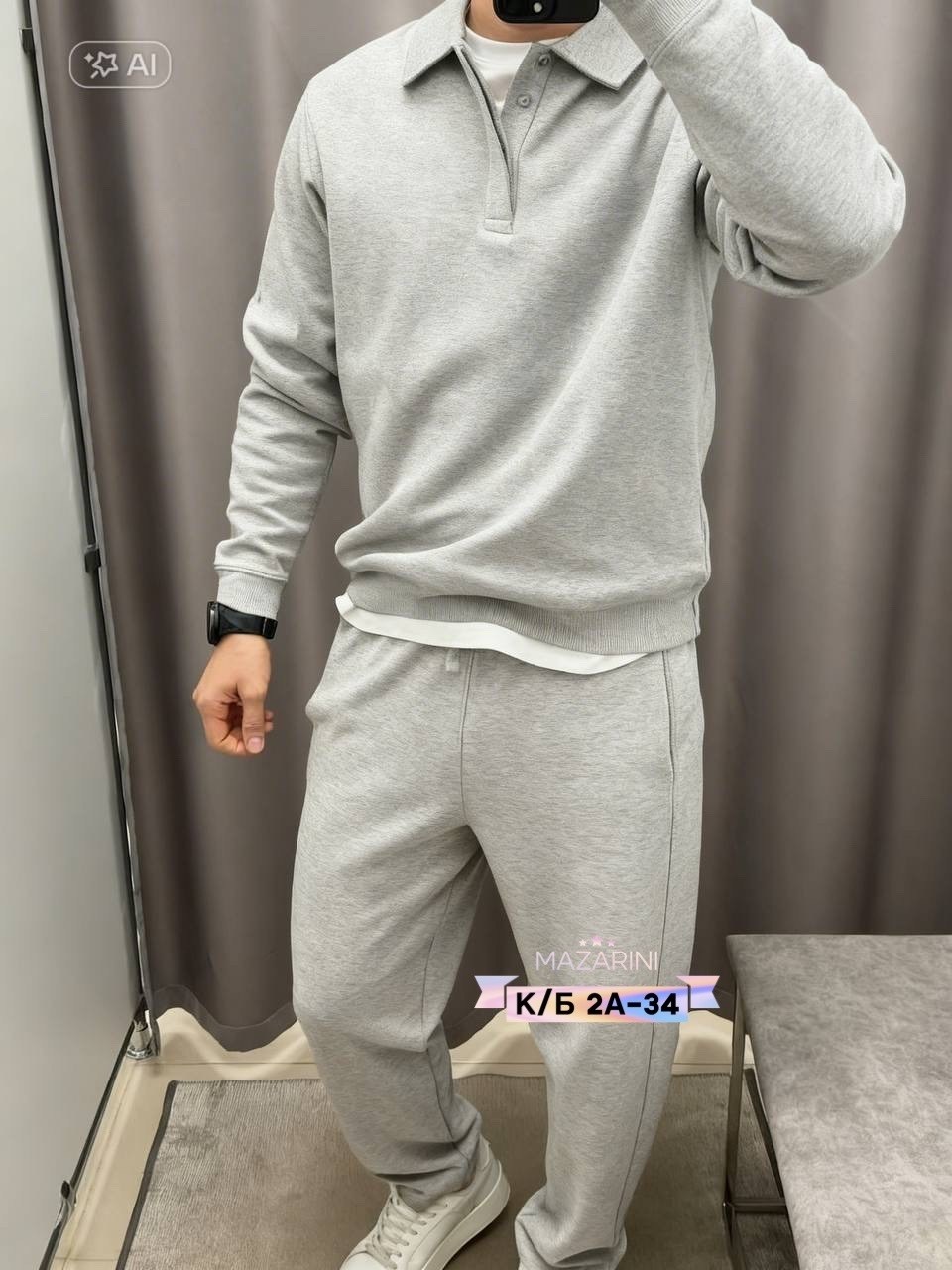 мужские спортивные штаны,спортивные штаны на флисе,спортивные брюки мужские,штаны спортивные,штаны мужские