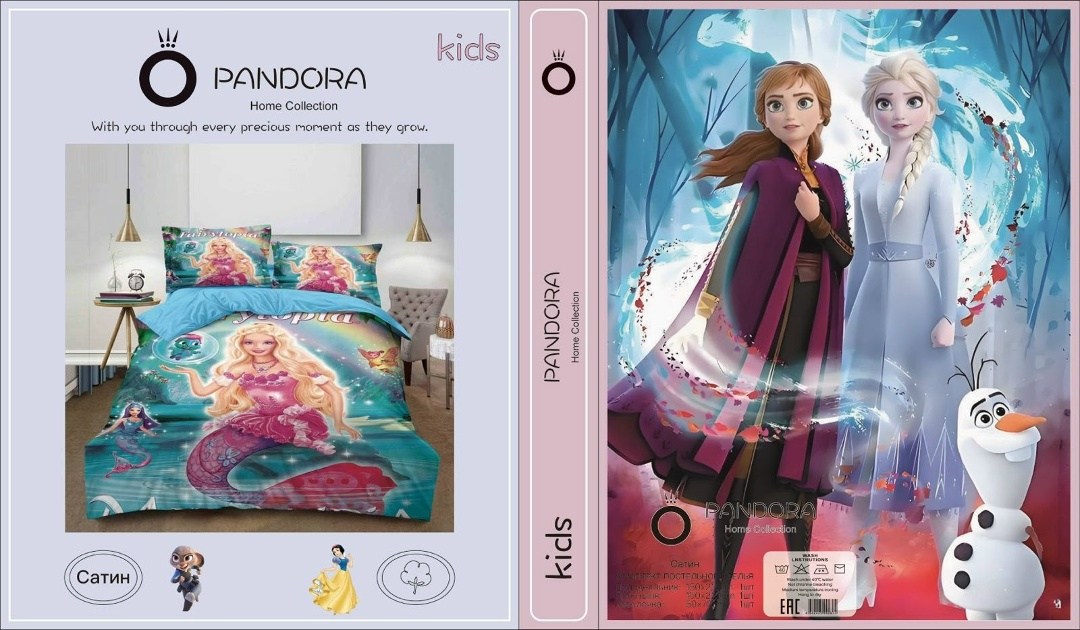 холодное сердце 2 эльза,эльза и анна холодное сердце 2,frozen disney,постельное белье холодное сердце 1.5 спальное,эльза анна и олаф