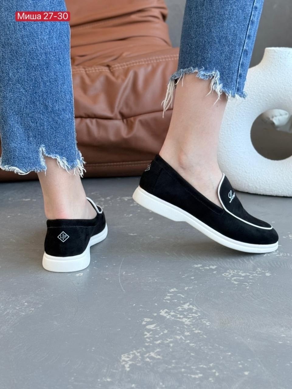 , женская,лоферы loro piana,лоферы женские замшевые,лоферы женские