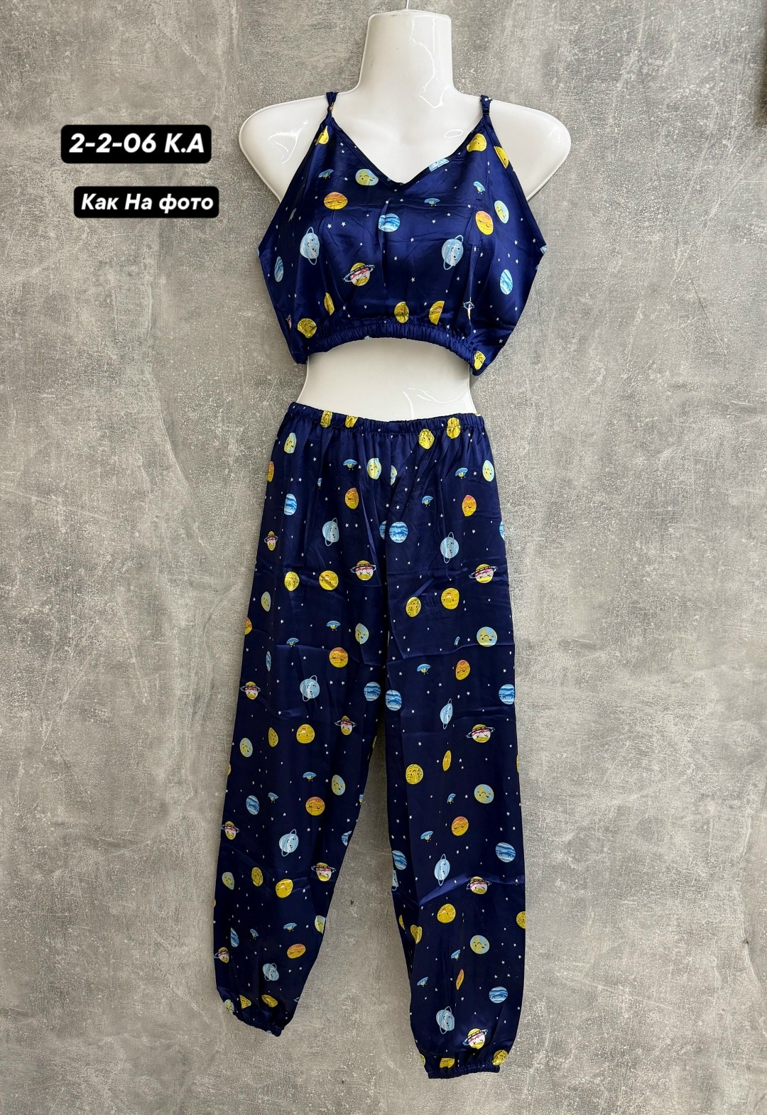 пижама женская,пижама женская комплект,комплект пижама,женский пижамный комплект,пижама женская топ