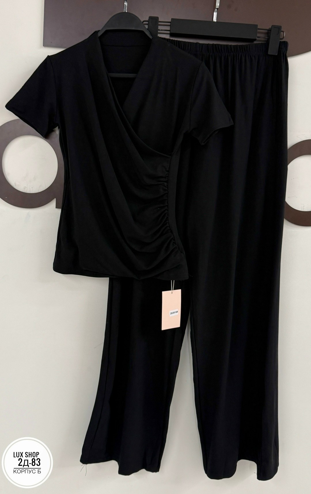 пижама женская,костюм женский,пижама для женщин,пижама домашний костюм,брючный комплект