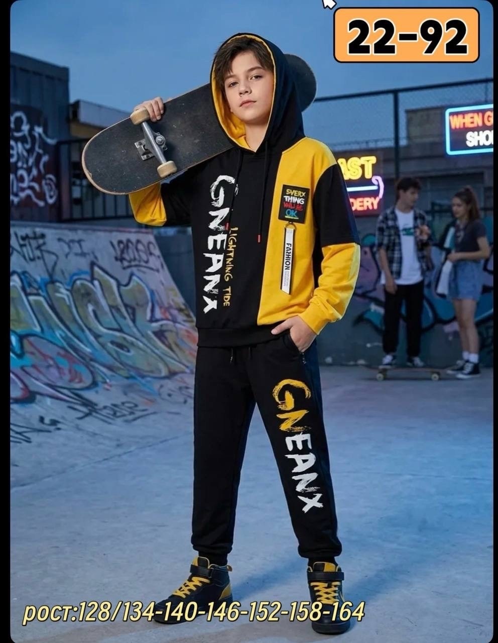 костюм спортивный для мальчика,спортивный костюм детский,костюм спортивный,костюм на мальчика,детские спортивные костюмы