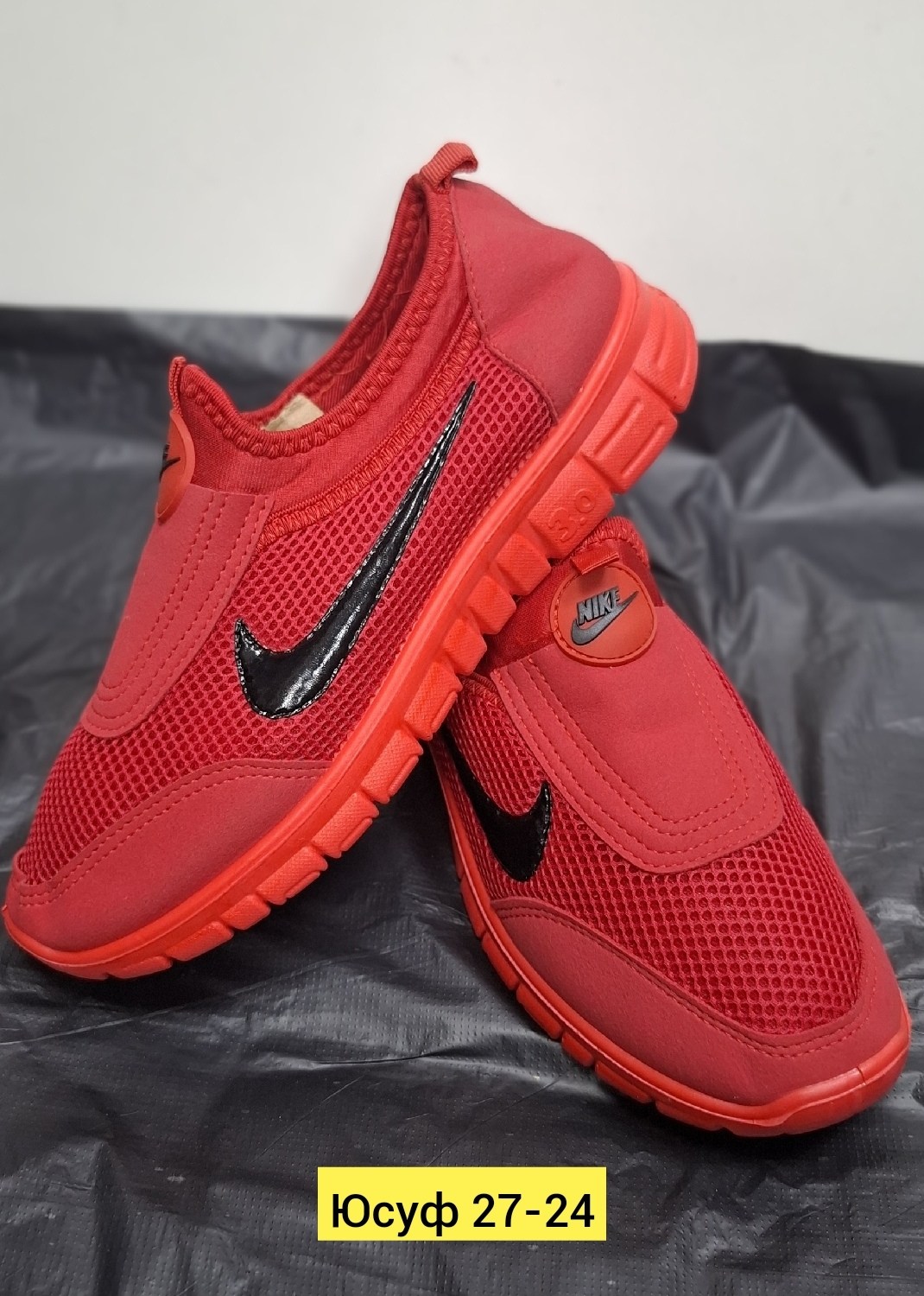 кроссовки,кроссовки найк без шнурков мужские,кроссовка,мужские кроссовки,обуви