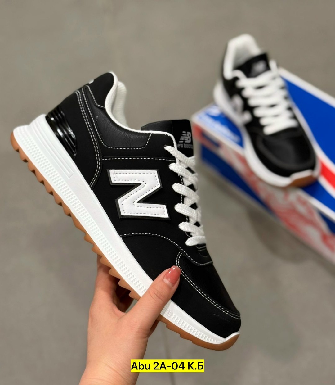 кроссовки new balance,кроссовки new balance 574 мужские кожаные черные,кроссовки new balance 574,кроссовки мужской new balance,нью баланс 574черные кожаные