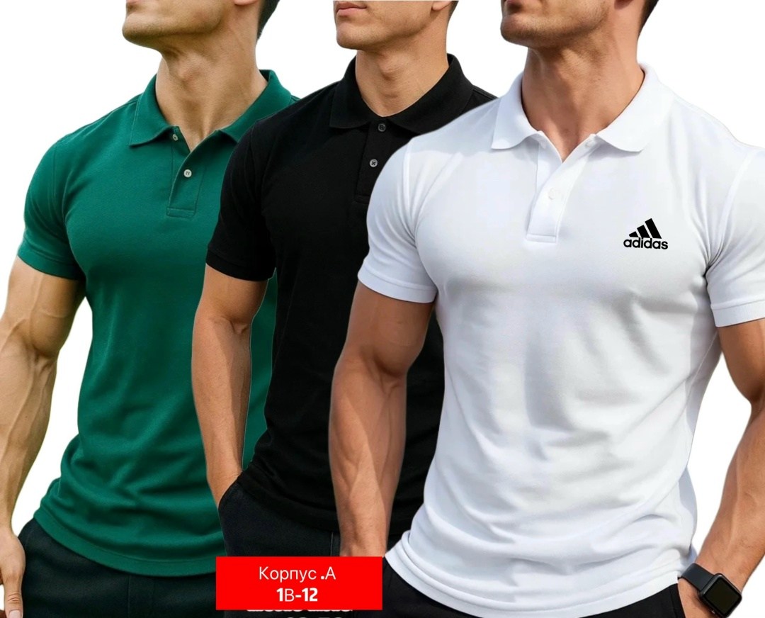 мужская футболка поло,,комплект футболки,мужская футболка,сток одежда