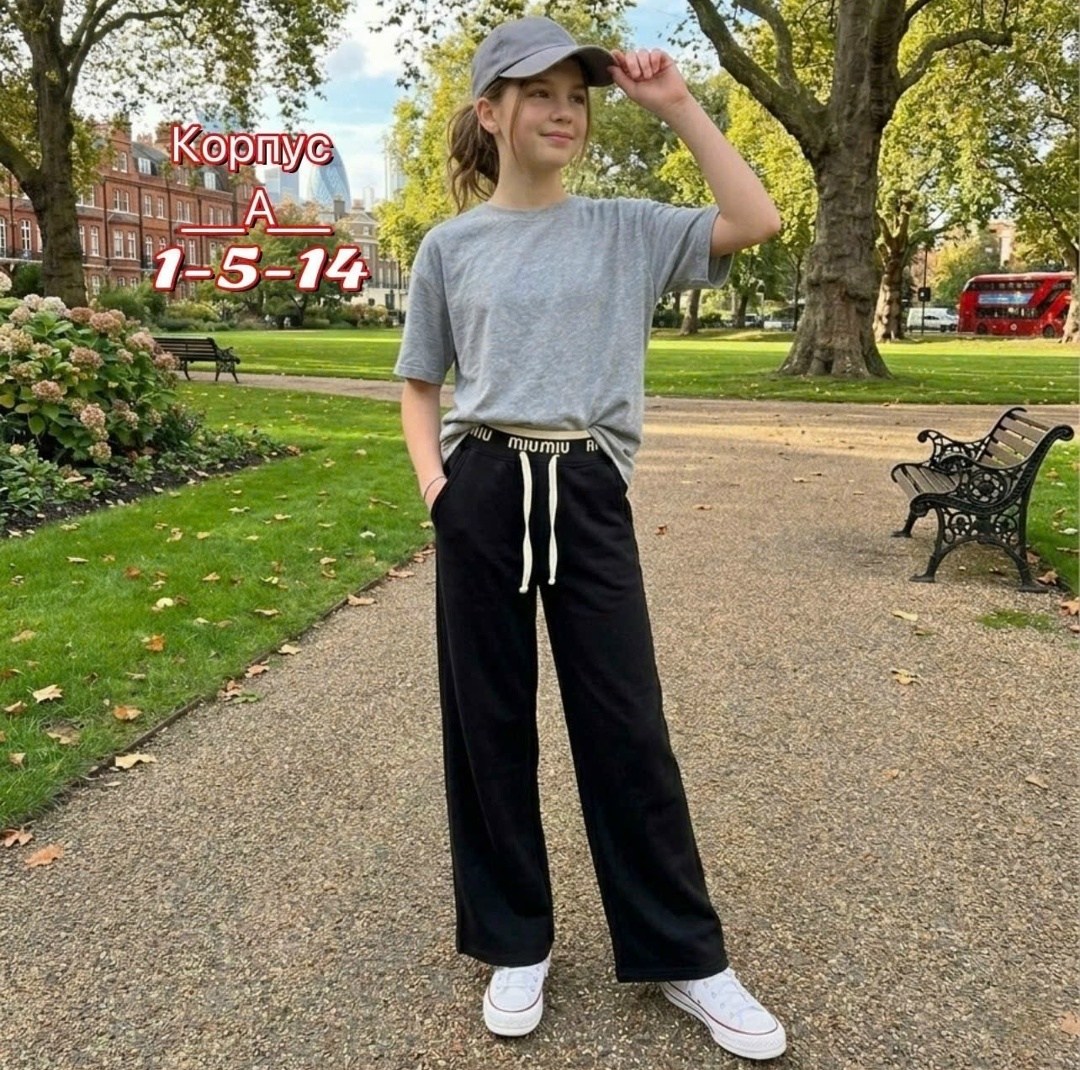 брюки штаны,брюки для подростка,широкие брюки,брюки палаццо для девочек,брюки для девочки