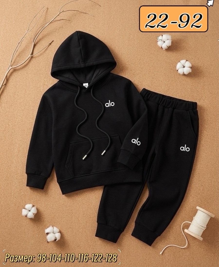 спортивный детский костюм на флисе,костюм спортивный мальчикам,костюм на флисе,костюм с начесом,спортивный костюм с начесом для мальчика