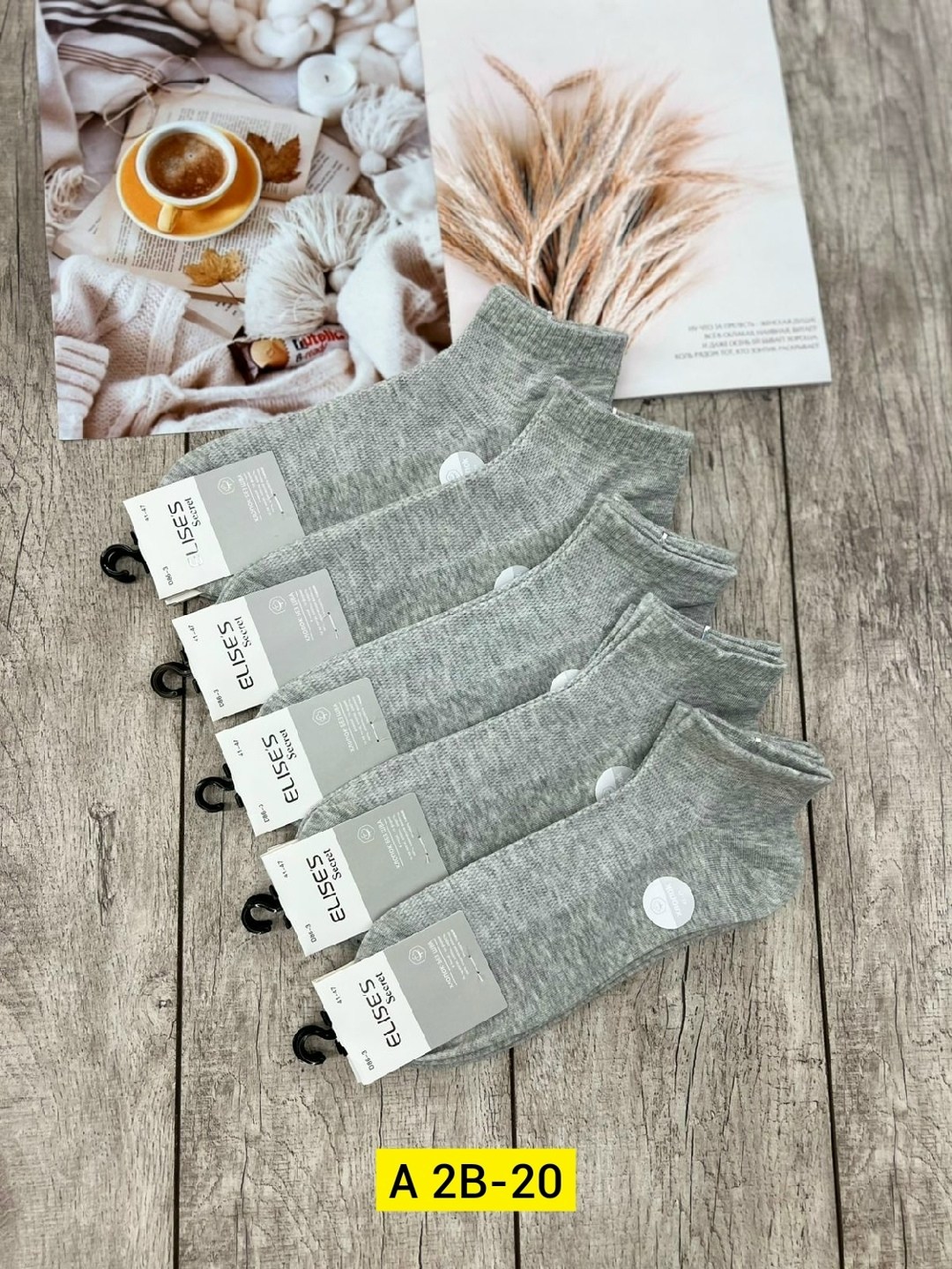 носки turkan женские 10 пар,носки мужские,носки мужские 10 пар,носки женские,носки женские 10 пар