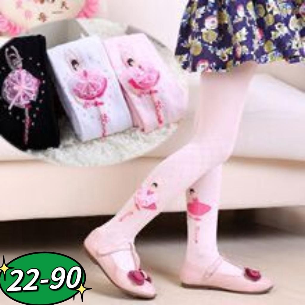 детские колготки,колготы для девочки,колготки для девочек хлопковые,детские колготки для девочек,колготки для девочек