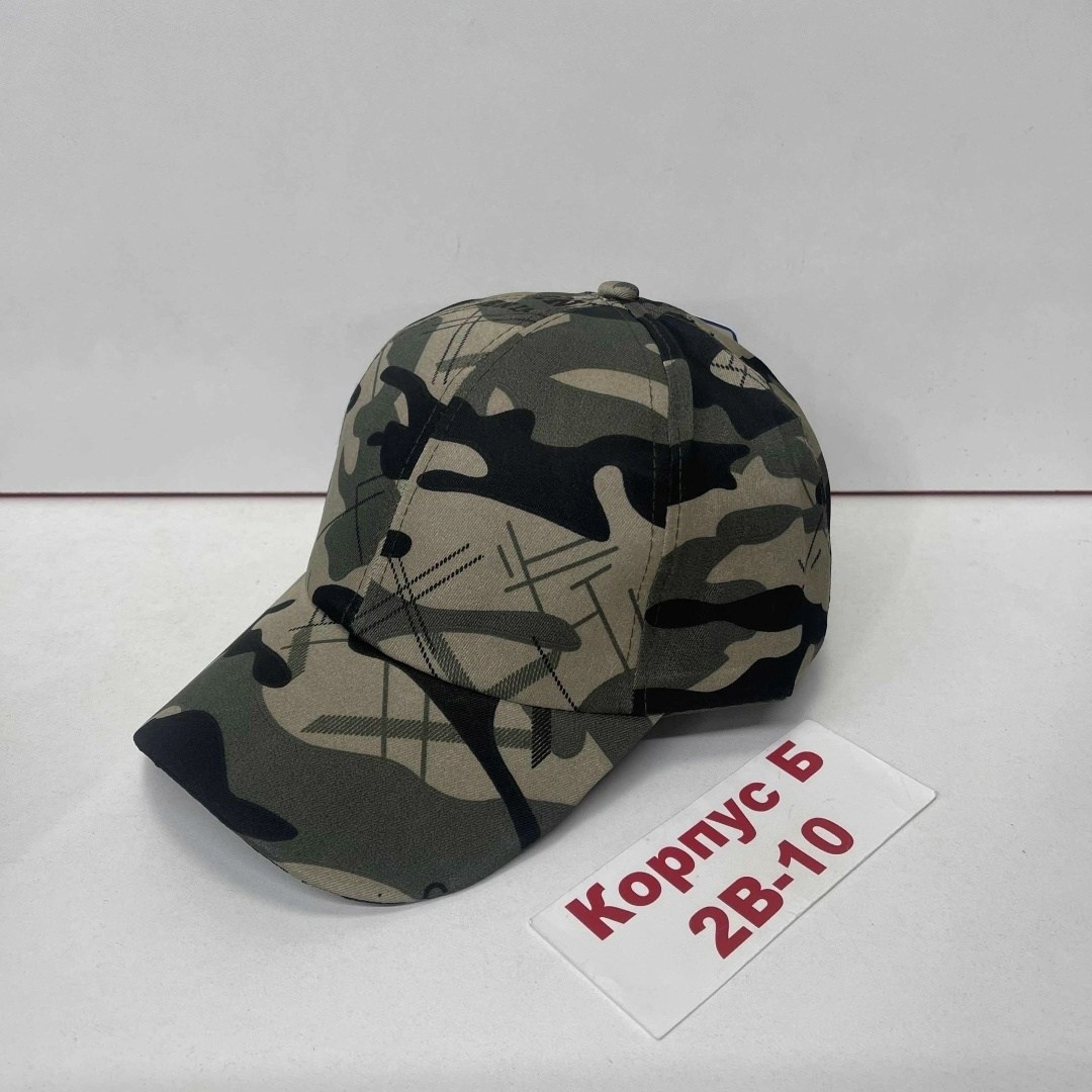 кепка мужская,бейсболка мужская камуфляж,бейсболка детская камуфляжная,камуфляжная кепка,кепка камуфляжная для фотошопа
