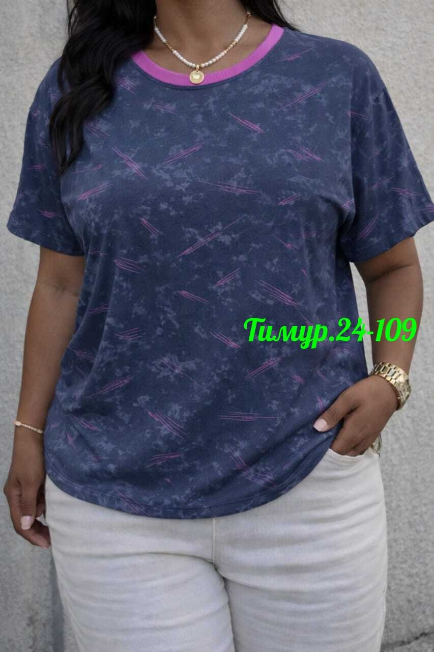 футболки женская,женская футболка больших размеров,футболка женская больших размеров базовая,футболки варенка,туника женская большие размеры