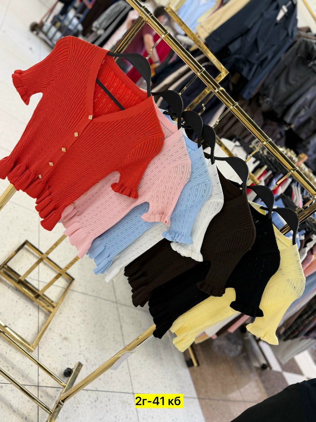 женская кофта,кофточка,женский вязаный кардиган,короткий кардиган,вязаный жакет