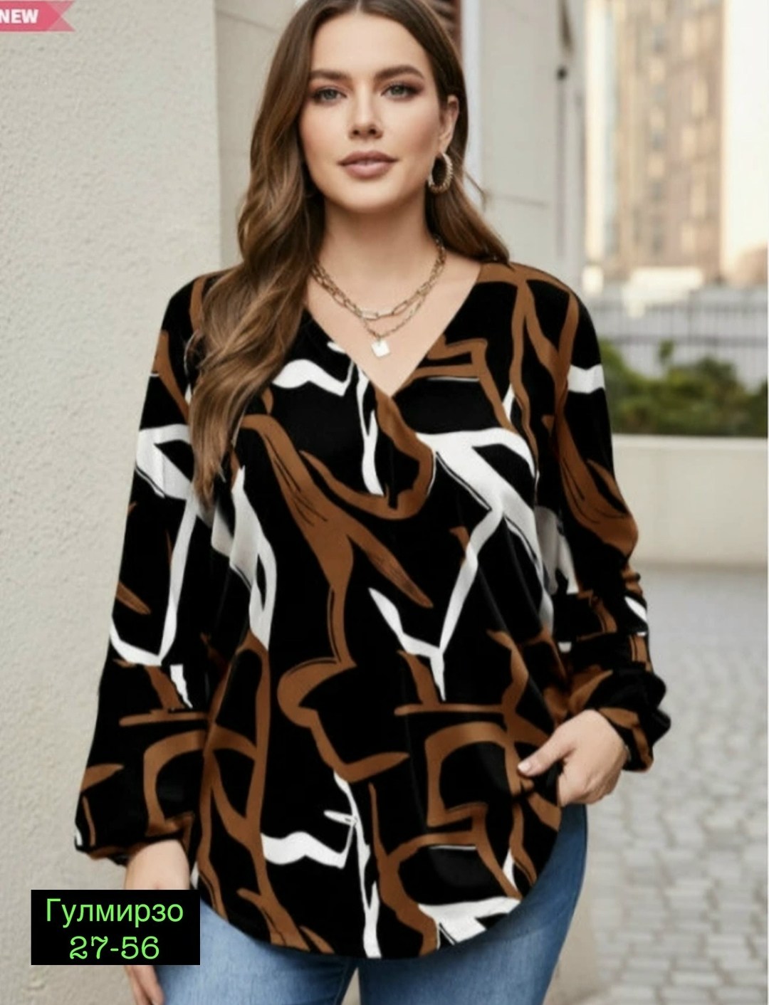 больших размеров,блузка женская,блузка стильная,блуза,блузка