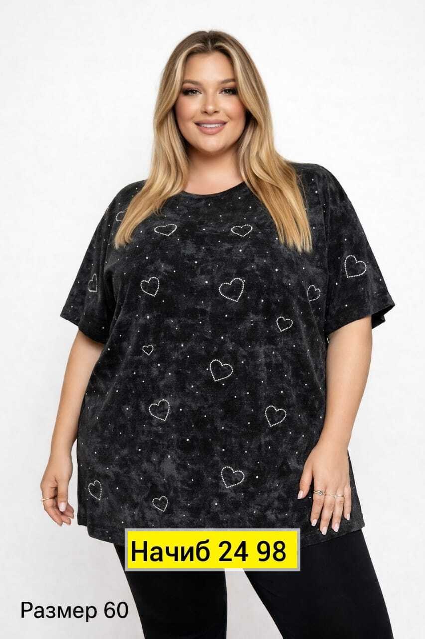 футболки женские больших размеров,футболки женская оверсайз,женская футболка,футболка варенка оверсайз женская,футболка оверсайз варенка