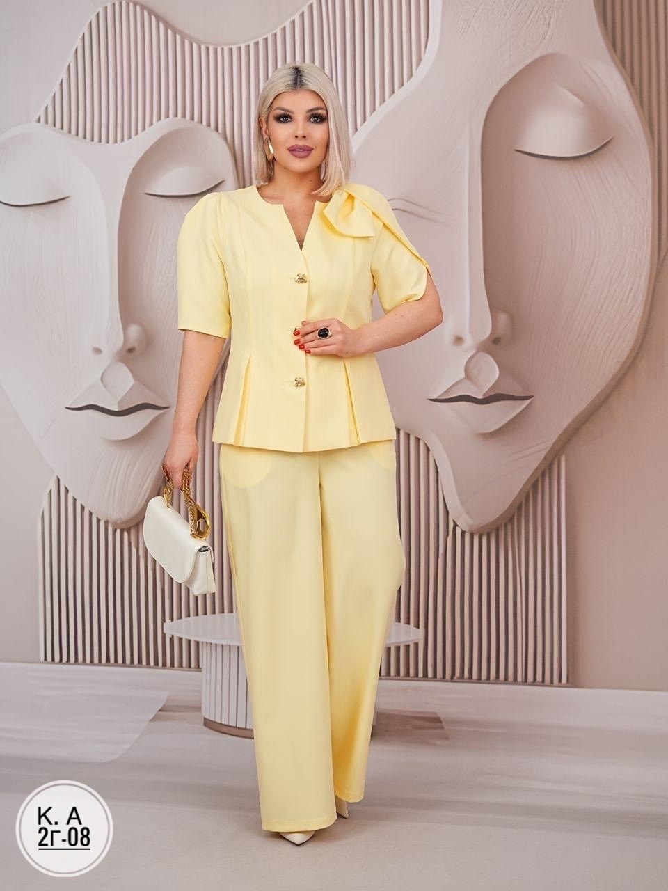 брючный костюм,брючные костюмы женские,лимонный костюм женский брючный,жёлтый костюм женский брючный,женский брючный костюм двойка