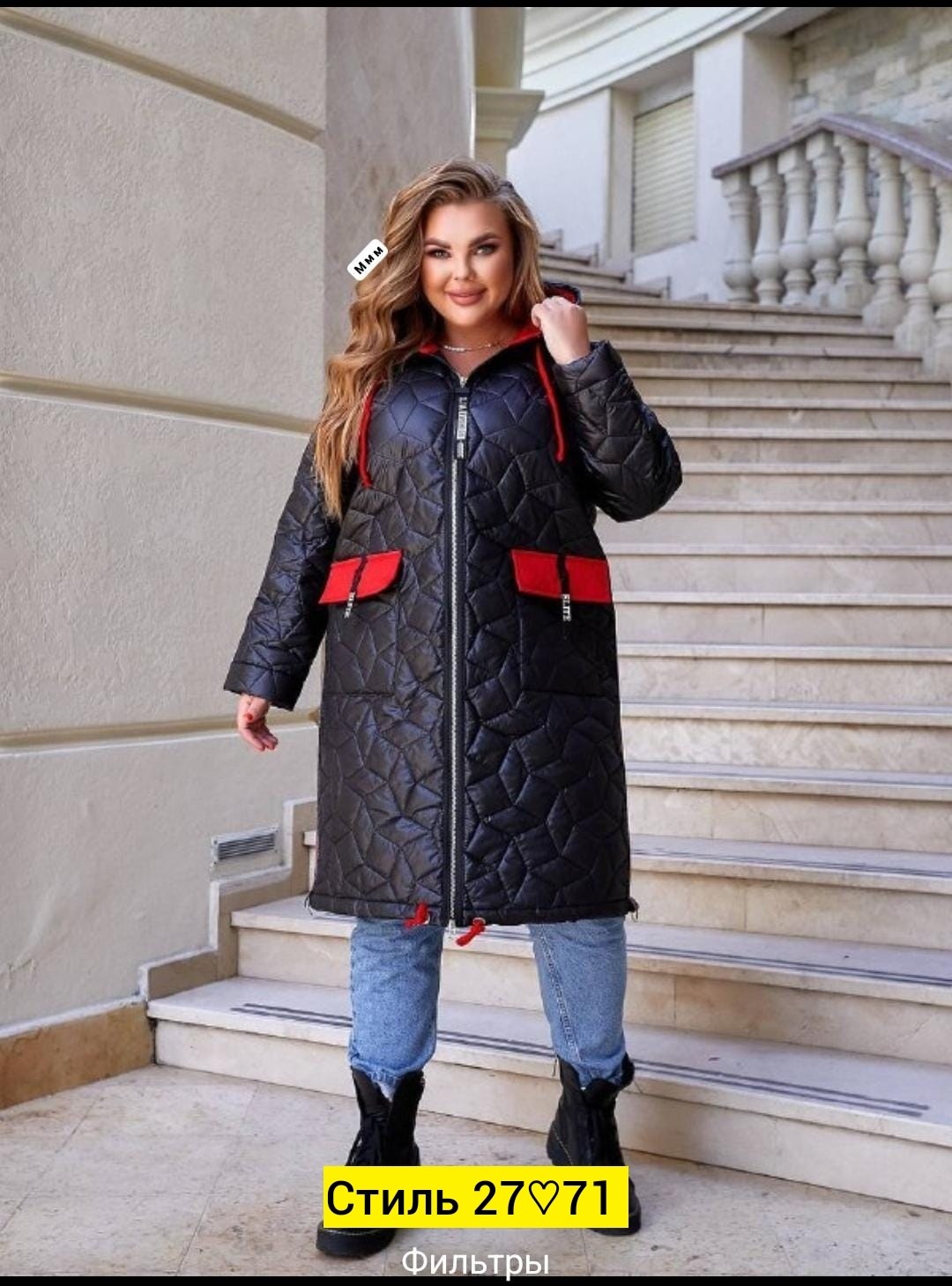 девушка,лдсп серый,фон однотонный серый,цвета серый,светло серый цвет