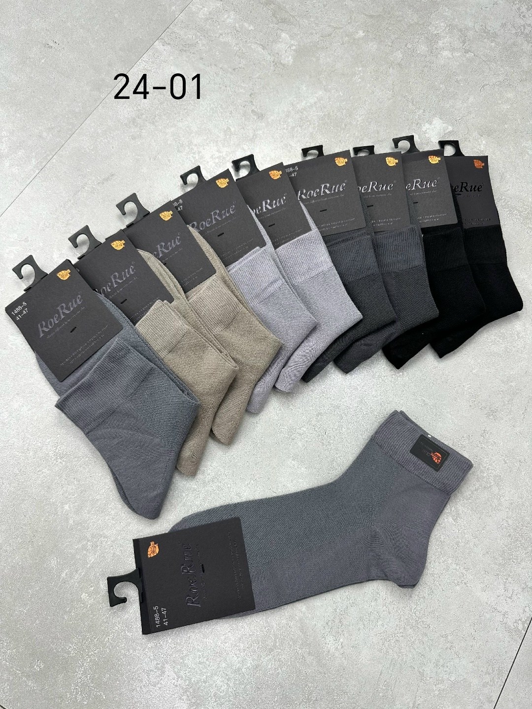 мужские носки,носки мужские 10 пар,носки классические,носки универсальные,носки эконом