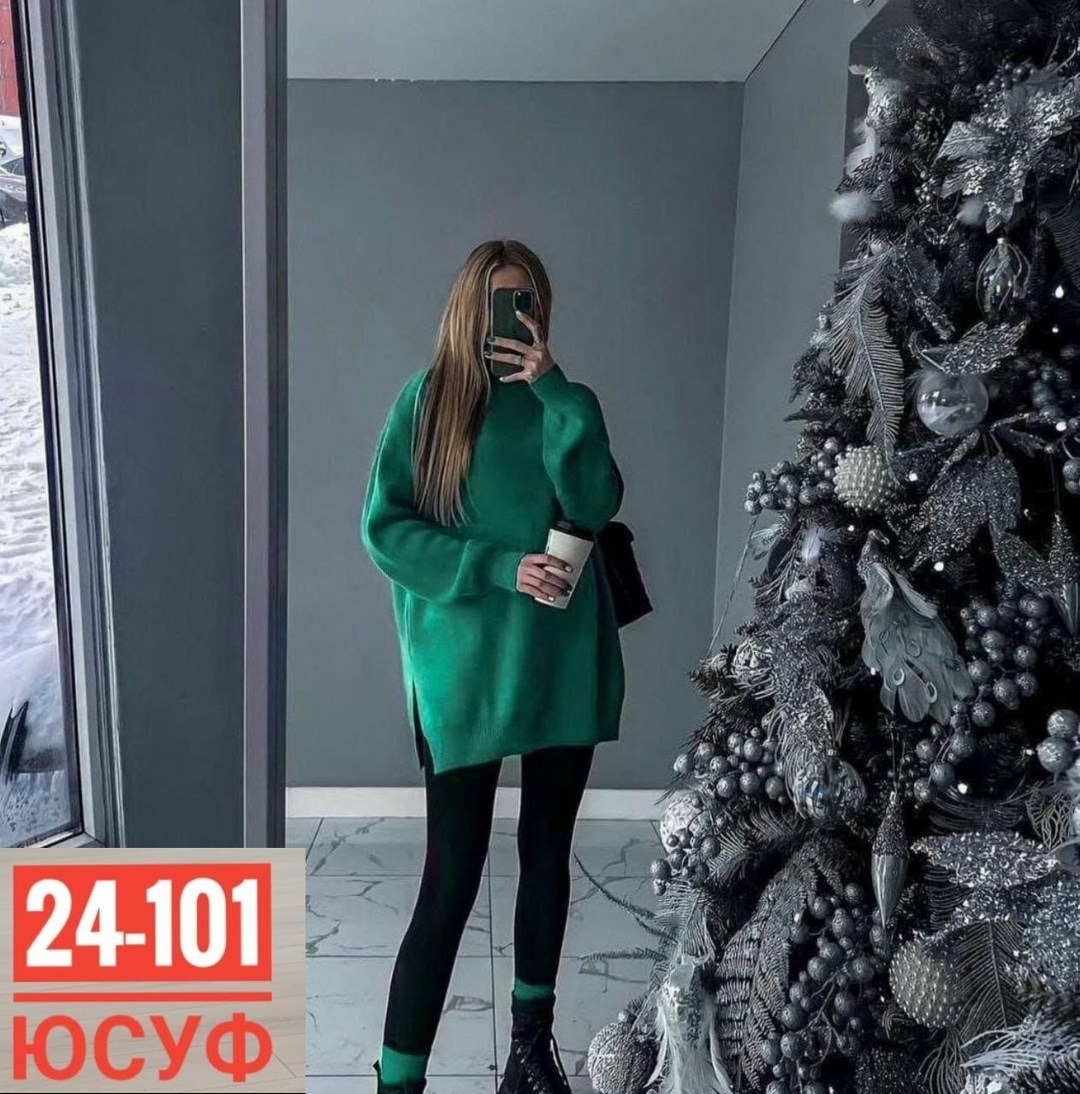 костюм женский,костюм лосины и кофта лапша,женский свитер,оверсайз свитер,свитер удлиненный оверсайз