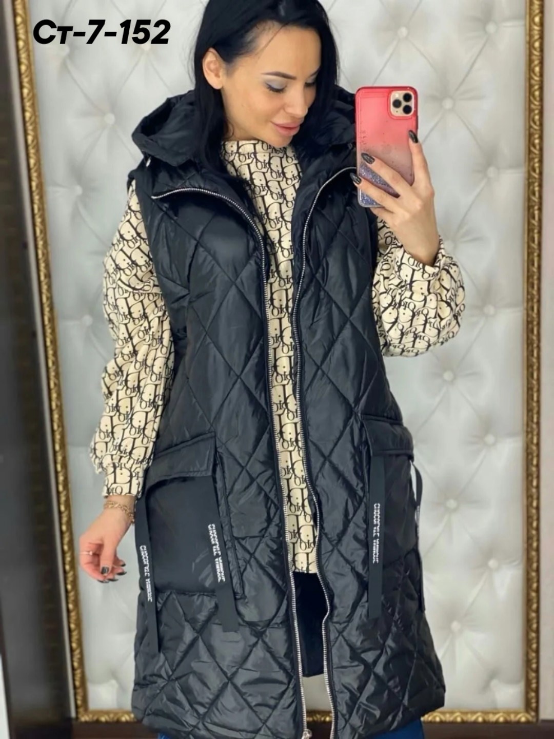 куртка женская,комбинированные куртки,куртка,куртка демисезонная,куртка женская демисезонная