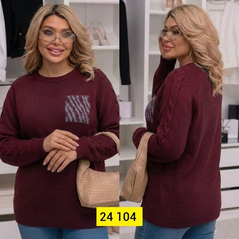 джемпер женский,женская кофта,джемпер со стразами люрексом v-горло,джемпер,красивая кофта