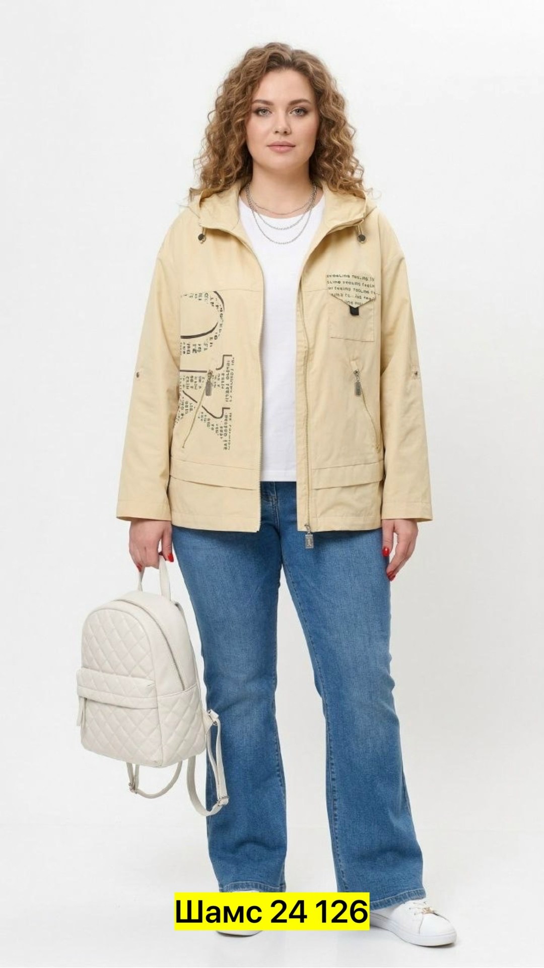 спортивные костюмы женские больших размеров,костюмы комплекты,женские костюмы,спортивные костюм,комплект для женщин