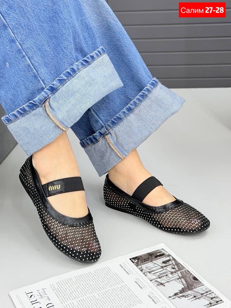 ,балетки в сетку,балетки в сеточку,женские туфли на плоской подошве,босоножки с перфорацией