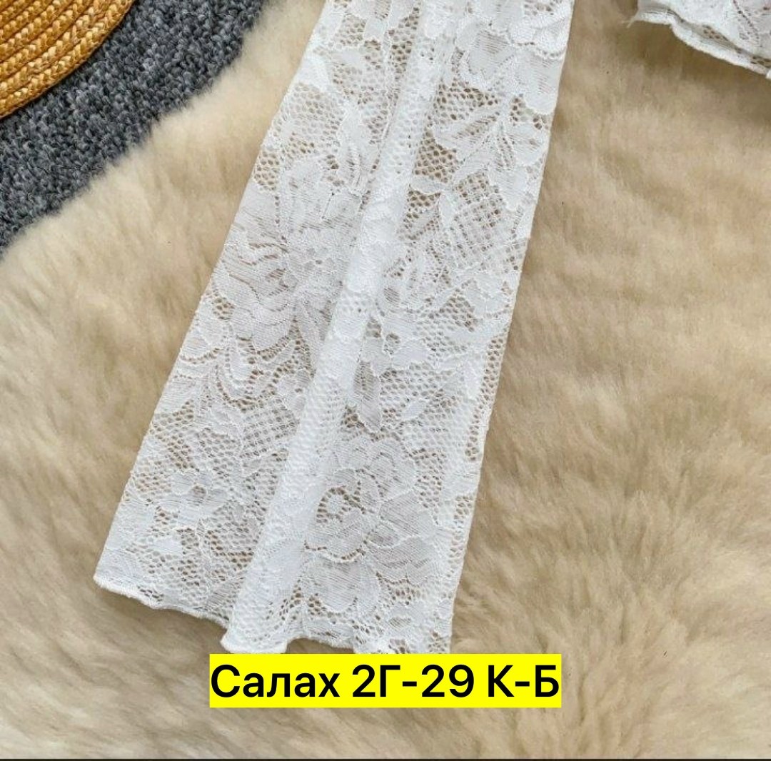 гипюровая кофта,кружевная блузка,женская кружевная блузка с длинным рукавом,женская кружевная блузка,ажурная блузка