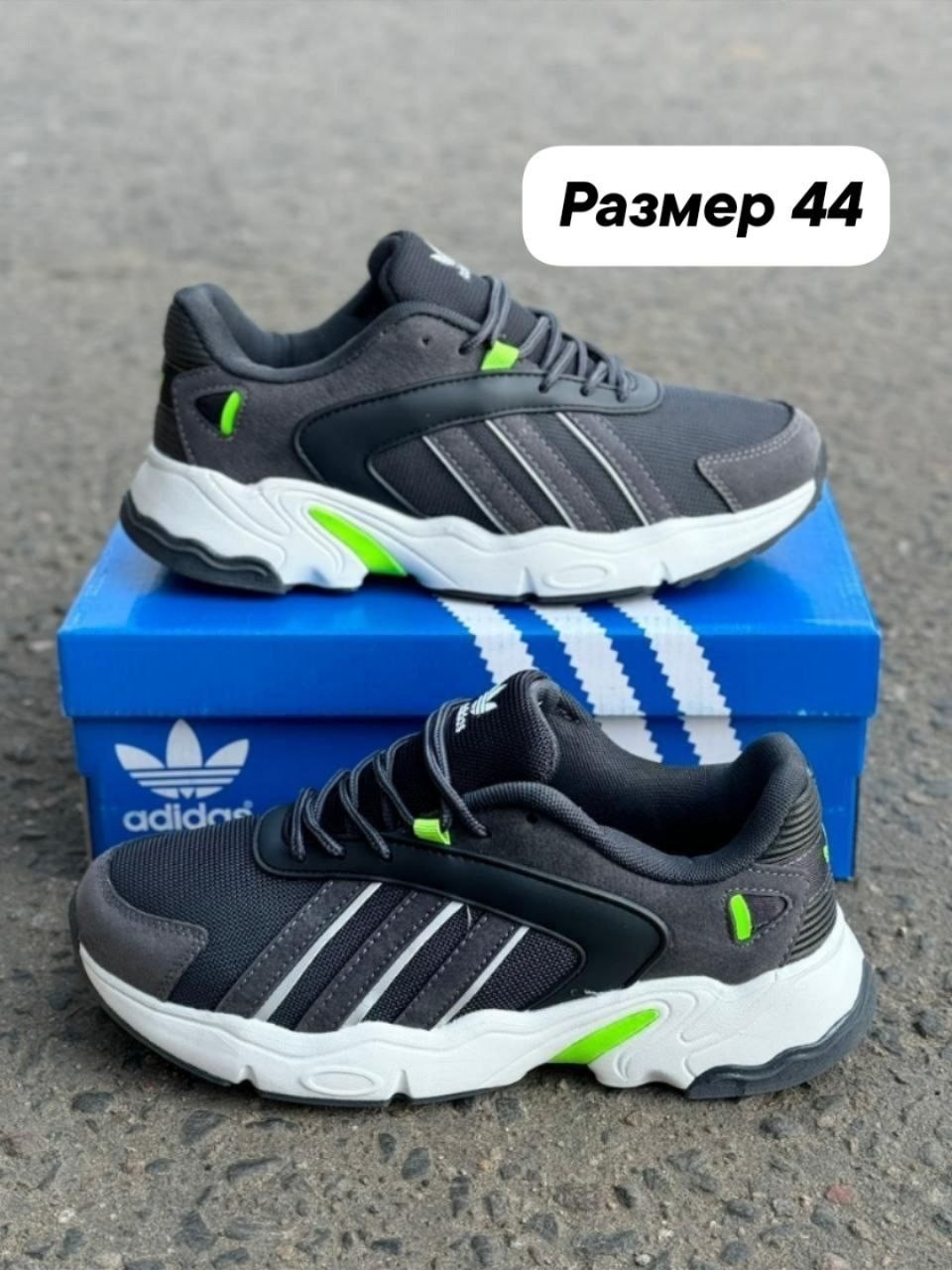 кроссовки мужские adidas,кроссовка мужской,кроссовки для мужчин,мужские кроссовки,кроссовки adidas