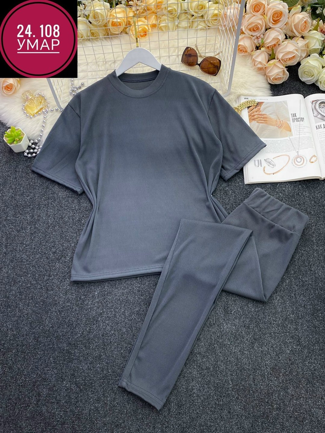 женский костюм двойка,костюм свободного кроя,костюм женский,костюм женский лапша,костюм двойка