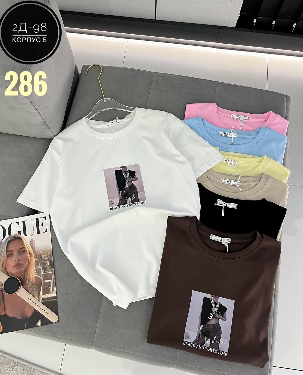 женская футболка,женская футболка белая,женские футболки с принтом,футболка,