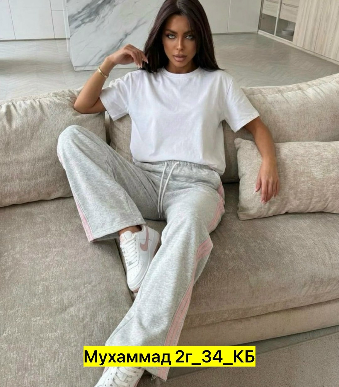 спортивные женские штаны с лампасами,женские спортивные штаны,брюки спортивные женские,брюки спортивные,брюки женские широкие спортивные