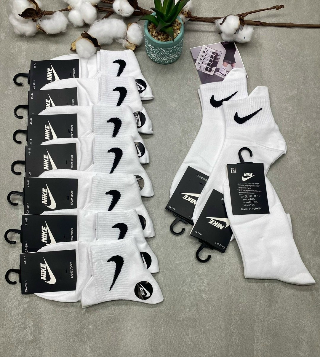 носки мужские 10 пар nike,комплект носков nike,носки nike,носки nike длинные спортивные набор 10 пар,носки мужские nike