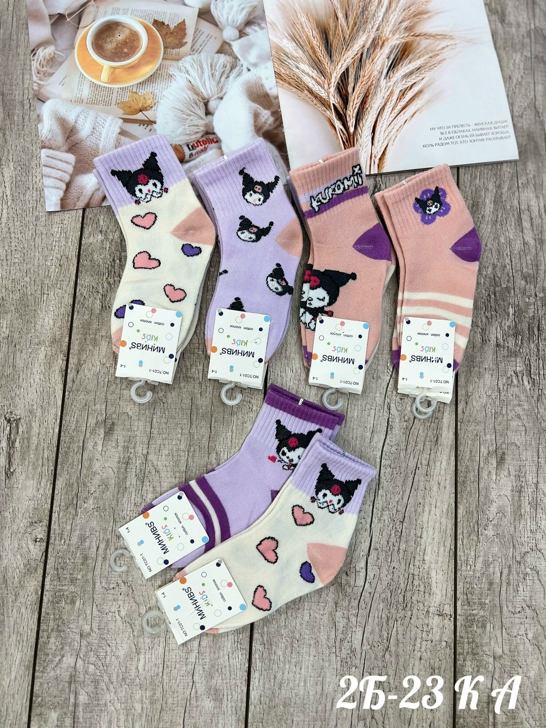 носки для девочек,носки детские,детские носки для девочек,носочки для девочек,носки детские вальс